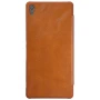 Nillkin Qin Series Leather case for Sony Xperia XA Ultra order from official NILLKIN store